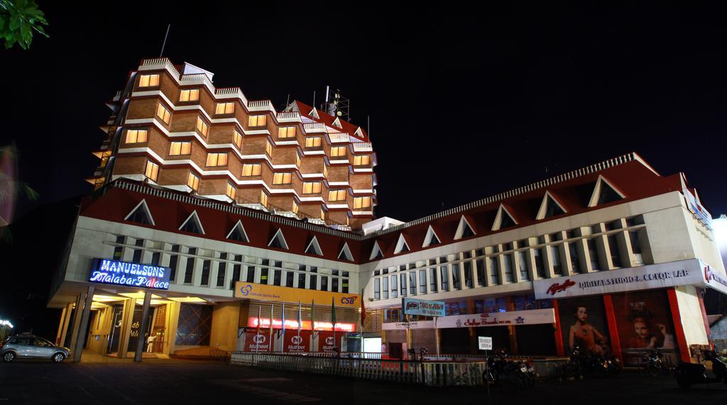 Malabar Palace Kozhikode Exterior foto